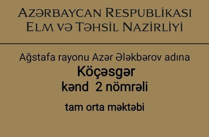 Ağstafada şagird məktəbli yoldaşına xəsarət yetirib, araşdırma aparılır